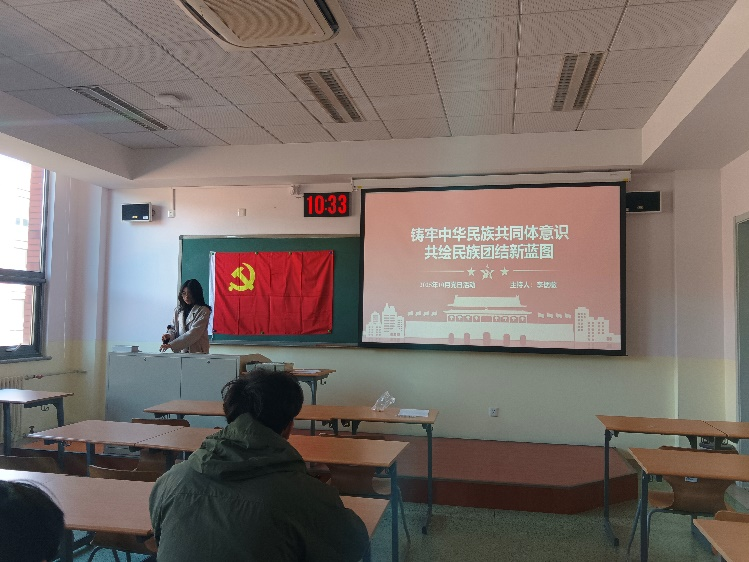 以团结之笔绘就民族同心圆——2