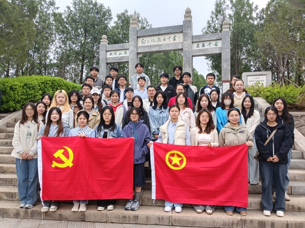 传承红色基因砥砺初心使命——未
