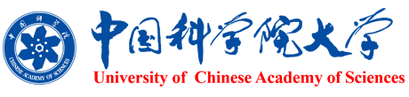 中国科学院大学